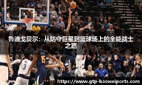 宝威体育官方网站