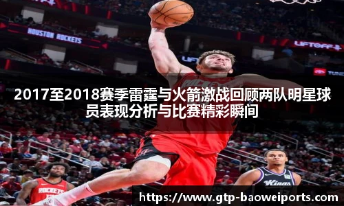 宝威体育官网