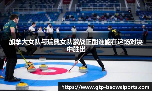 宝威体育官方网站
