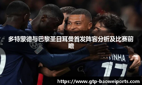 宝威体育官方网站