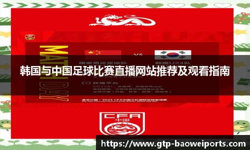 宝威体育官方网站