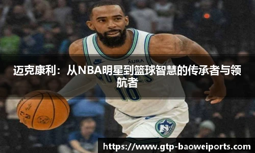宝威体育官网