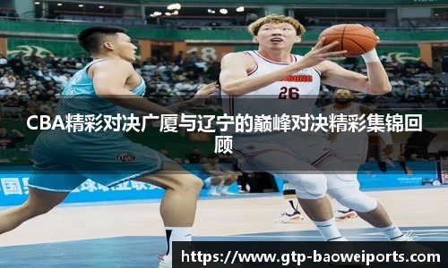 宝威体育官方网站