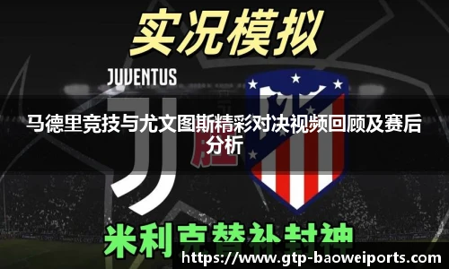 宝威体育官网