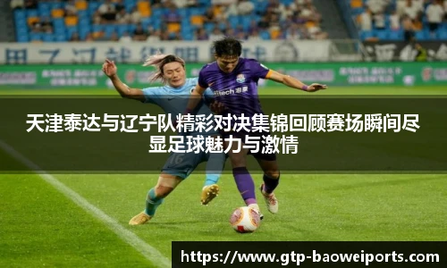 宝威体育官方网站