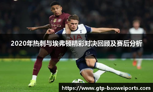 宝威体育官网